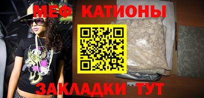 а пвп мука Донецк
