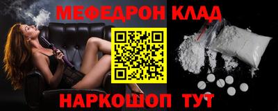 гашик Донской