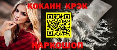 MDMA Premium VHQ Дубна