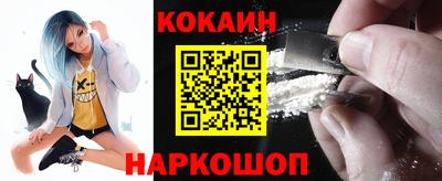 а пвп мука Донецк