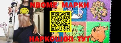 кокаин VHQ Гулькевичи
