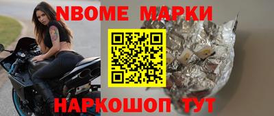 MDMA Premium VHQ Дубна