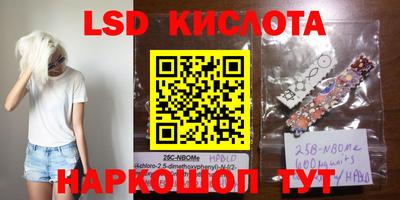 MDMA Premium VHQ Дубна