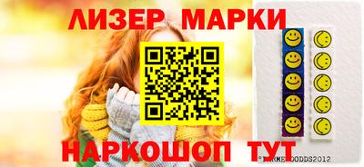 а пвп мука Донецк