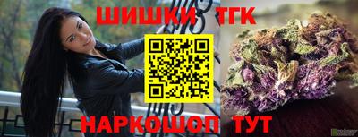 гашик Донской