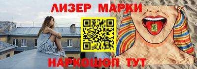 а пвп мука Донецк