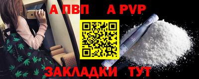 MDMA Premium VHQ Дубна