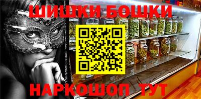 MDMA Premium VHQ Дубна