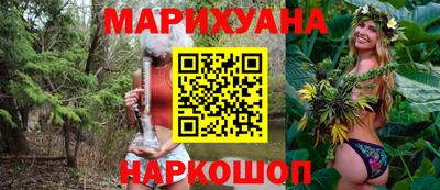 а пвп мука Донецк