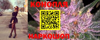 а пвп мука Донецк