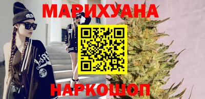 гашик Донской