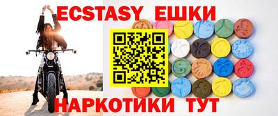 гашик Донской