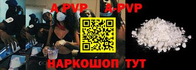 MDMA Premium VHQ Дубна