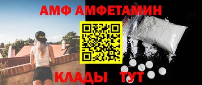 MDMA Premium VHQ Дубна
