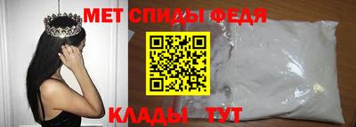 гашик Донской