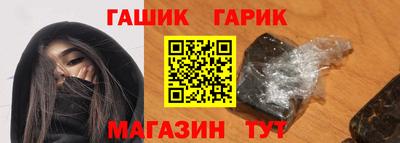 а пвп мука Донецк