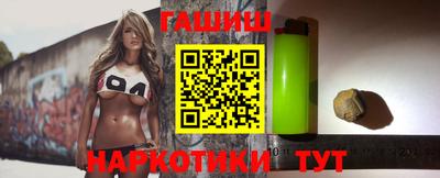 MDMA Premium VHQ Дубна