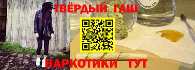 а пвп мука Донецк