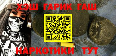 MDMA Premium VHQ Дубна