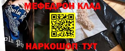MDMA Premium VHQ Дубна